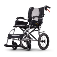 karma mobility ergo